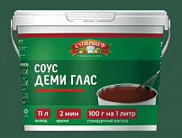 Смесь сухая для приготовления соуса «Демиглас» 1000 гр